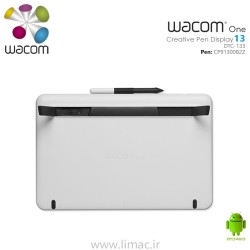 وکام وان ۱۳ اینچ Wacom One 13" DTC-133
