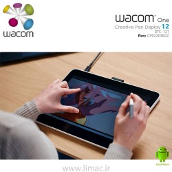 وکام وان ۱۲ اینچ (2023) Wacom One 12 DTC-121
