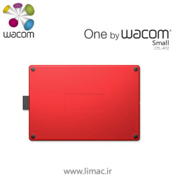 وان بای وکام کوچک One By Wacom Small CTL472