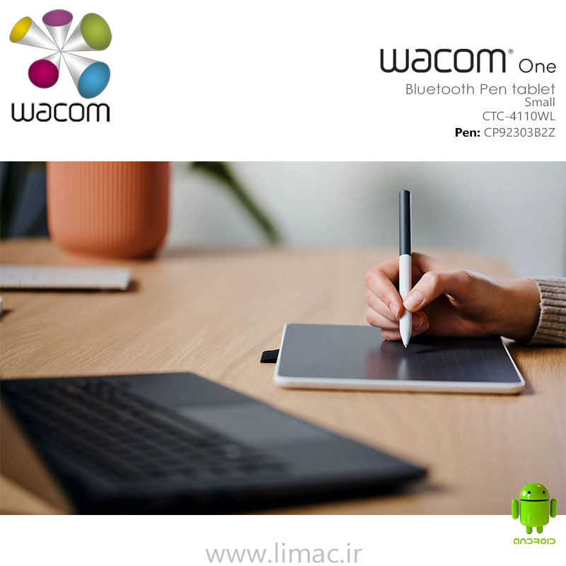 وکام وان کوچک بلوتوث Wacom one Small BT CTC-4110WL