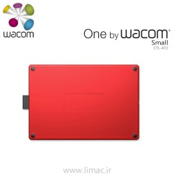 وان بای وکام کوچک One By Wacom Small CTL472