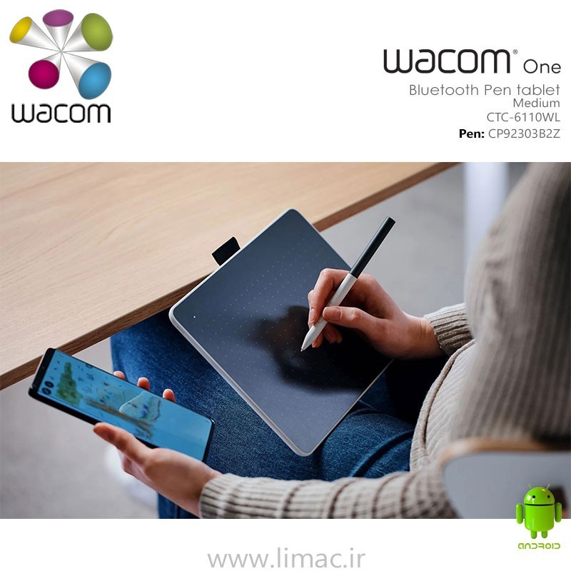 وکام وان متوسط بلوتوث Wacom one Medium BT CTC-6110WL